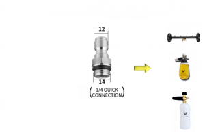 Wevora Μεταλλικός Αντάπτορας 1/4 Για Αφροποιήτες