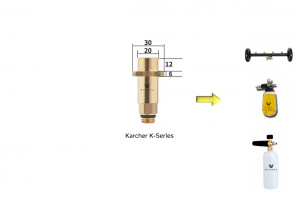 Wevora Μεταλλικός Αντάπτορας Karcher K2 - K7 Για Αφροποιήτες 