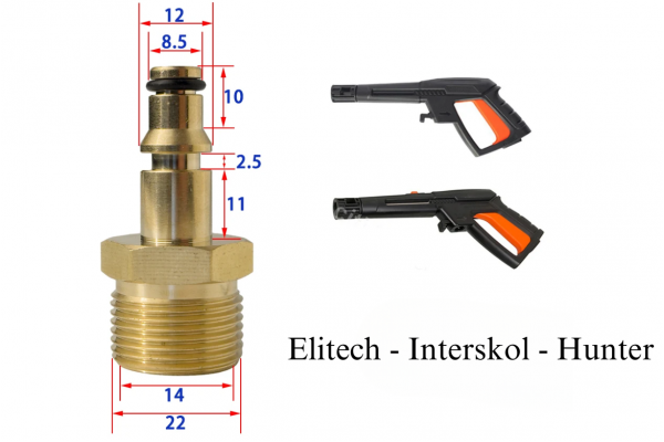 Wevora Αντάπτορας Για Πιστόλια & Λάστιχα Υψηλής Πίεσης Elitech - Interskol - Hunter Με Σπείρωμα M22