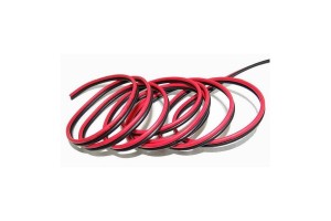 Bizzar Bc 2x1,5 Speaker Cable Ofc