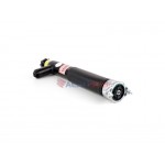 Aerosus Mercedes Benz E Class S212 Αμορτισέρ Πίσω Δεξιά Με Ads 2009-2016 2009, 2010, 2011, 2012, 2013, 2014, 2015, 2016 - 179989