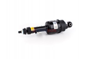 Aerosus Infiniti QX80 (Z62) Υδραυλικό Αμορτισέρ Πίσω Αριστερά Με Hbmc (Έλεγχο Κίνησης) 2013, 2014, 2015, 2016, 2017, 2018, 2019, 2020, 2021, 2022 - 178911