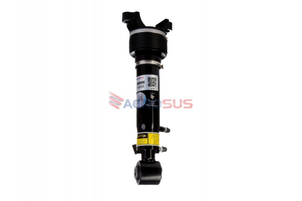 Aerosus Αμορτισέρ Εμπρός Toyota Land Cruiser Prado 150 Kdss J150 2009 - 2019 2009, 2010, 2011, 2012, 2013, 2014, 2015, 2016, 2017, 2018, 2019 - 166005