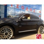 Πλαινά Σκαλοπάτια Για Bmw X6 E71 08-15 Oem Look 2 Τεμάχια