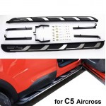 Πλαινά Σκαλοπάτια Για Citroen C5 Aircross 2017+ 2 Τεμάχια