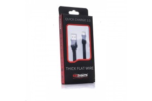 Καλωδιο Φορτισtη USB-A EPACC006 1M