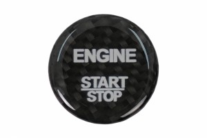 Κάλυμμα Κουμπιού Εκκίνησης Κινητήρα Αυτοκινήτου Εσωτερική Διακόσμηση Κατάλληλο Για Mercedes A-Class W176 (2012-2017) B-Class W246 (2012-2017) C-Class W205 (2015-2017) W204 (2008-2014) Από Πραγματικό Άνθρακα