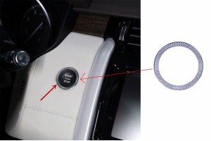 Πλαίσιο Εκκίνησης Με Χρωμιωμένο Δακτύλιο Κατάλληλο Για Land Rover Discovery 5 L462 (2017-), Discovery Sport L550 (2014-), Range Rover Sport L494 (2013-), Evoque L538 Facelift (2014-), Range Rover L405 (2013-).