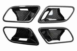 Εσωτερικό Κάλυμμα Λαβής Πόρτας Κατάλληλο Για Mercedes A-Class W177 V177 (2018-up) Lhd Carbon