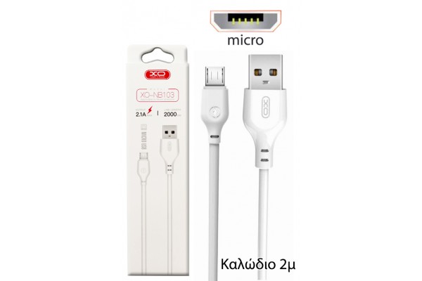 Xo NB103 Micro 2.0M White