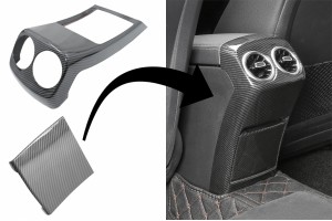 Κάλυμμα Εξαγωγής Αέρα Πίσω Υποβραχιόνιου Κατάλληλο Για Mercedes A-Class W177 V177 (2018-up) Από Ανθρακονήματα