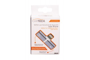 Splitter Ακουστικο & Φορτιστης Τυπου I-phone