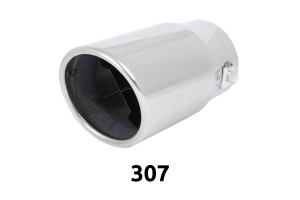 Εξατμισης Ακρα - 307