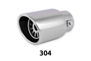 Εξατμισης Ακρα - 304