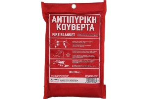 Αντιπυρική (Πυρίμαχη) Κουβέρτα Σε Θήκη 1x1m Με Πιστοποίηση EN1869:2019 1 Τεμάχιο