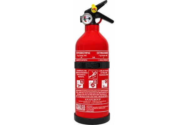 Πυροσβεστήρας Autogs Ξηράς Σκόνης 1Kg5A 34B C 1 Τεμάχιο Πυροσβεστήρας Autogs Ξηράς Σκόνης 1Kg5A 34B C 1 Τεμάχιο