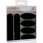 Αυτοκόλλητα Αντανακλαστικά Κιτ 3M Μαύρα 12x12cm 6Τμχ