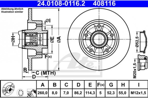 Ate Δισκόπλακα - 24.0108-0116.2