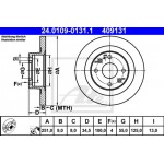 Ate Δισκόπλακα - 24.0109-0131.1
