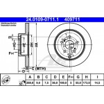 Ate Δισκόπλακα - 24.0109-0711.1