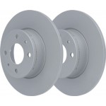 Ate Δισκόπλακα - 24.0110-0190.1