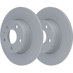 Ate Δισκόπλακα - 24.0110-0209.1