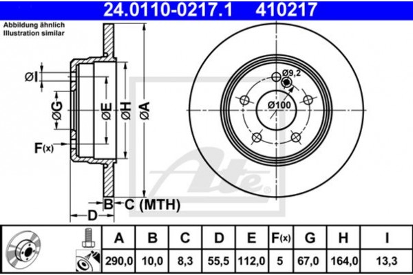 Ate Δισκόπλακα - 24.0110-0217.1