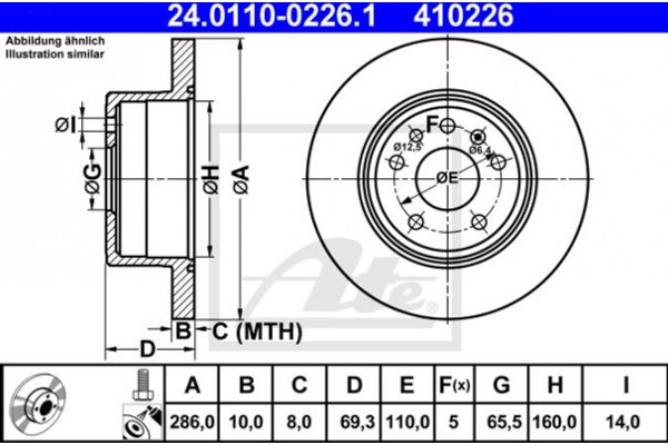 Ate Δισκόπλακα - 24.0110-0226.1