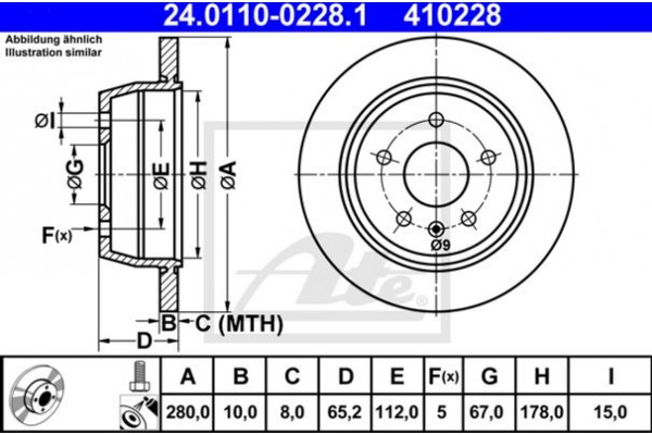 Ate Δισκόπλακα - 24.0110-0228.1