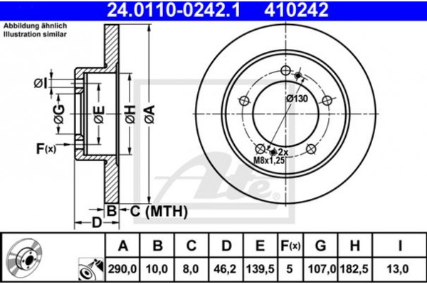 Ate Δισκόπλακα - 24.0110-0242.1