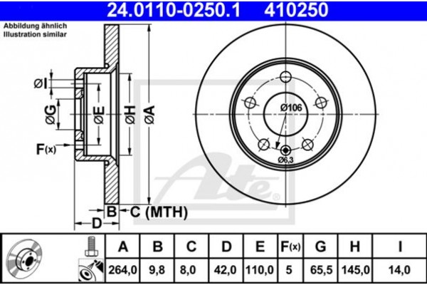 Ate Δισκόπλακα - 24.0110-0250.1