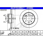 Ate Δισκόπλακα - 24.0110-0264.1