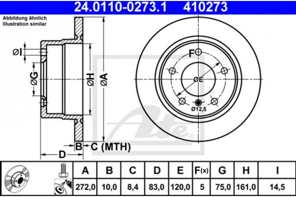 Ate Δισκόπλακα - 24.0110-0273.1