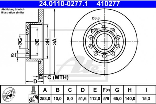 Ate Δισκόπλακα - 24.0110-0277.1