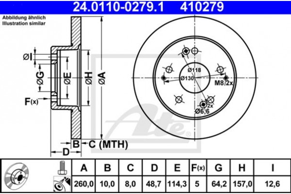 Ate Δισκόπλακα - 24.0110-0279.1