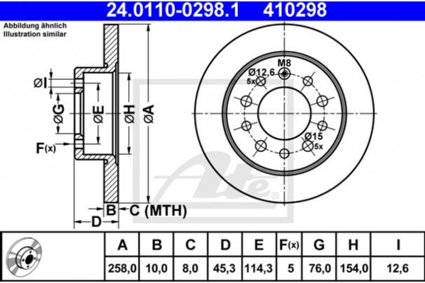 Ate Δισκόπλακα - 24.0110-0298.1