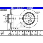 Ate Δισκόπλακα - 24.0110-0301.1