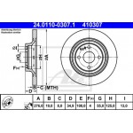Ate Δισκόπλακα - 24.0110-0307.1