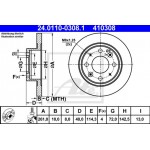 Ate Δισκόπλακα - 24.0110-0308.1 Ate Δισκόπλακα - 24.0110-0308.1