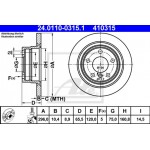 Ate Δισκόπλακα - 24.0110-0315.1