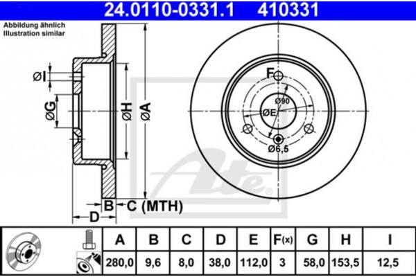 Ate Δισκόπλακα - 24.0110-0331.1