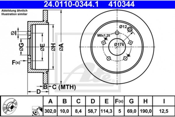 Ate Δισκόπλακα - 24.0110-0344.1