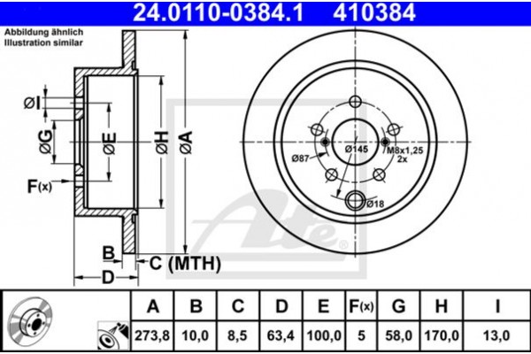 Ate Δισκόπλακα - 24.0110-0384.1