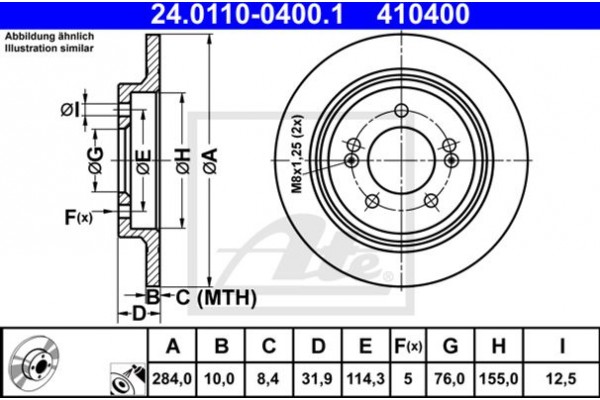 Ate Δισκόπλακα - 24.0110-0400.1