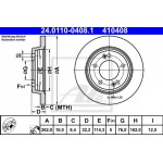 Ate Δισκόπλακα - 24.0110-0408.1