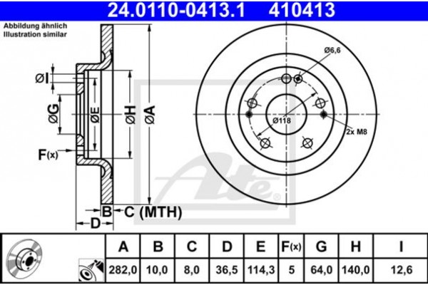 Ate Δισκόπλακα - 24.0110-0413.1