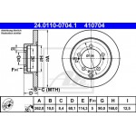 Ate Δισκόπλακα - 24.0110-0704.1 Ate Δισκόπλακα - 24.0110-0704.1