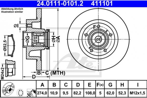 Ate Δισκόπλακα - 24.0111-0101.2