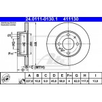 Ate Δισκόπλακα - 24.0111-0130.1