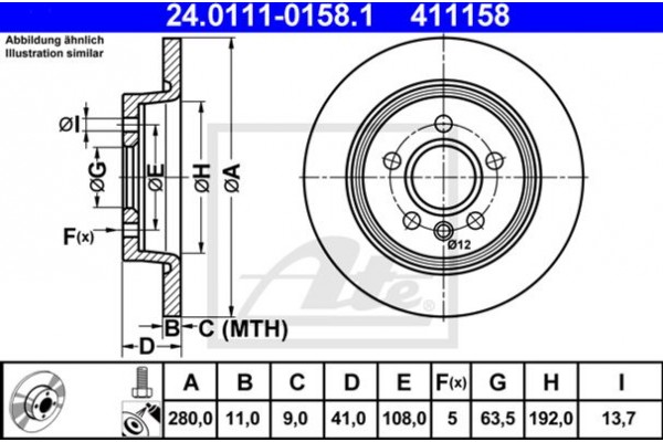 Ate Δισκόπλακα - 24.0111-0158.1